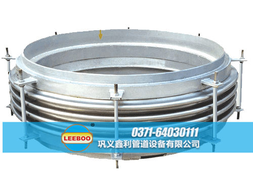 鑫利大口徑<a href=http://www.0slgpf.cn target=_blank class=infotextkey>補(bǔ)償器</a>