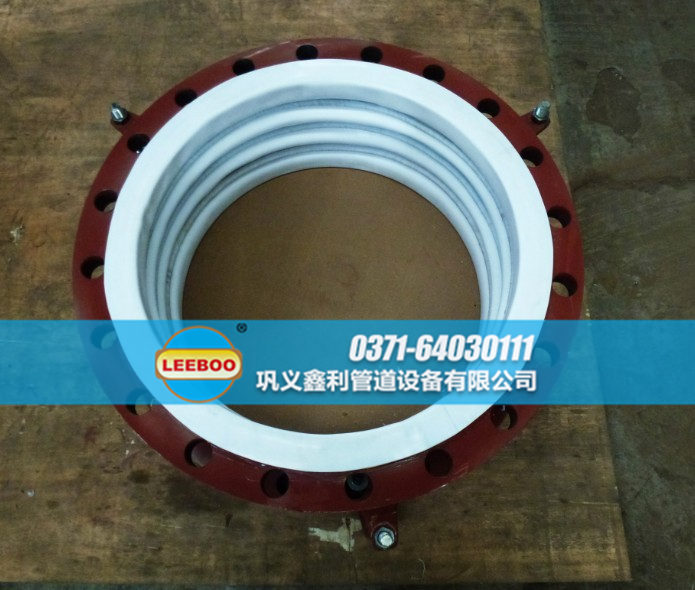 內(nèi)襯四氟波紋<a href=http://www.0slgpf.cn target=_blank class=infotextkey>補償器</a>