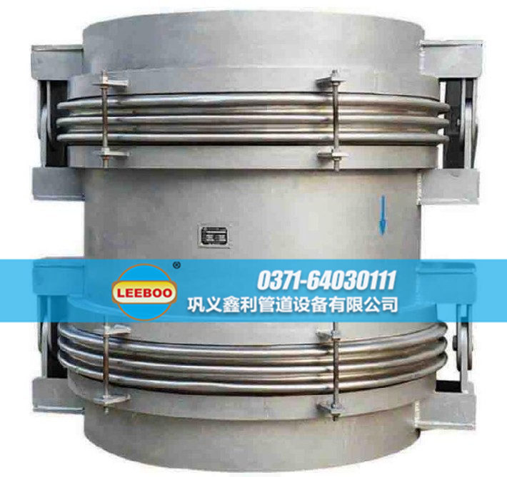 鉸鏈波紋<a href=http://www.0slgpf.cn target=_blank class=infotextkey>補(bǔ)償器</a>實(shí)物圖