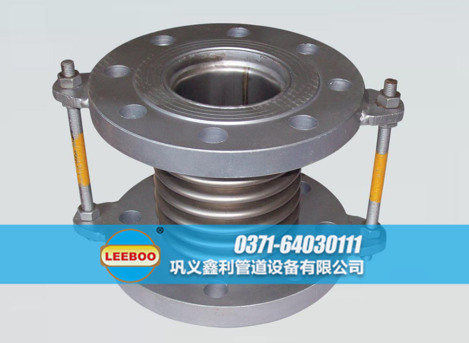 波紋<a href=http://www.0slgpf.cn target=_blank class=infotextkey>補(bǔ)償器</a>實(shí)物圖