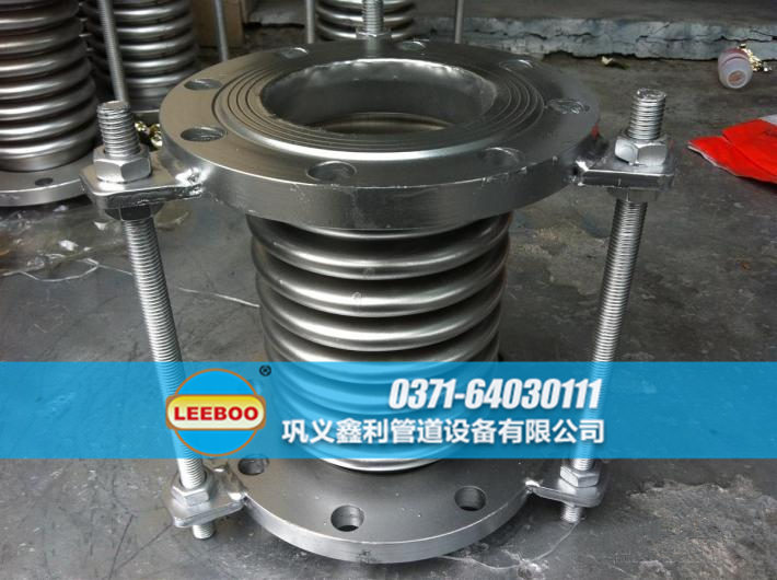 <a href=http://www.0slgpf.cn target=_blank class=infotextkey>補償器</a>生產(chǎn)車間