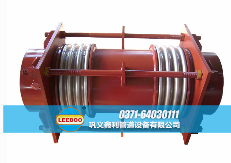 大拉桿橫向<a href=http://www.0slgpf.cn target=_blank class=infotextkey>補(bǔ)償器</a>