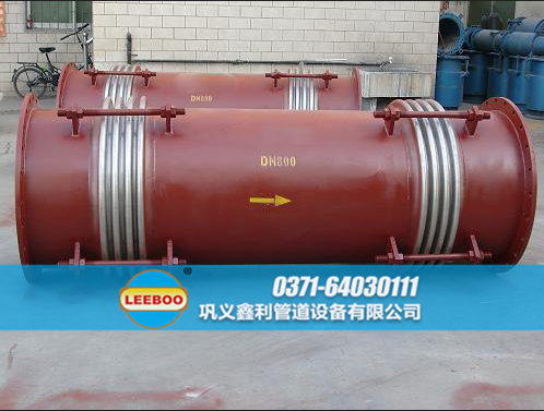 小拉桿橫向波紋<a href=http://www.0slgpf.cn target=_blank class=infotextkey>補(bǔ)償器</a>發(fā)貨圖