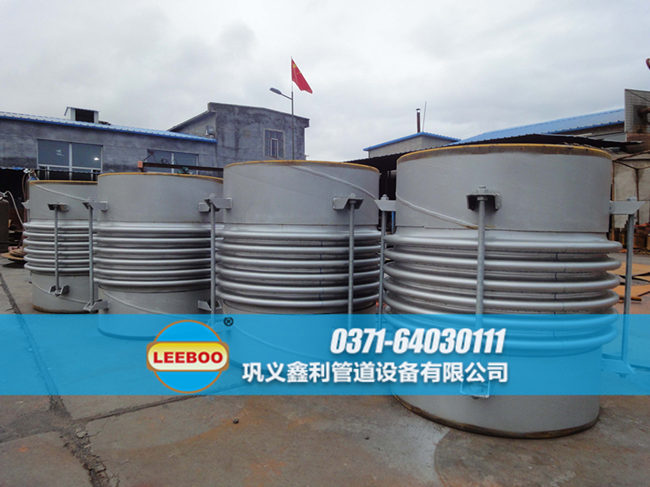 大口徑波紋<a href=http://www.0slgpf.cn target=_blank class=infotextkey>補償器</a> 