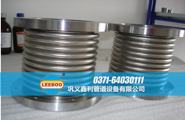不銹鋼法蘭<a href=http://www.0slgpf.cn target=_blank class=infotextkey>補償器</a>