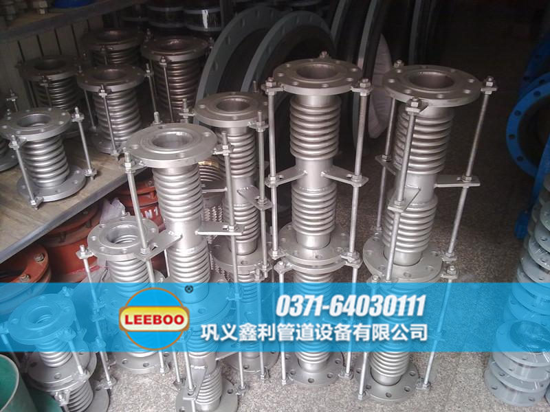 波紋<a href=http://www.0slgpf.cn target=_blank class=infotextkey>補(bǔ)償器</a>日常備貨