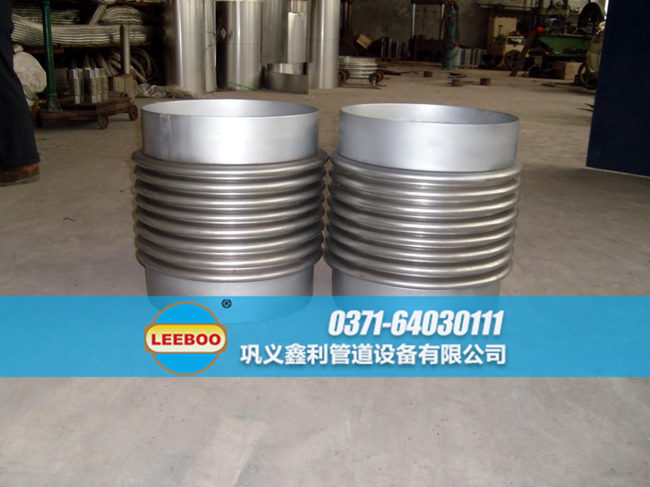 <a href=http://www.0slgpf.cn target=_blank class=infotextkey>補償器</a>波紋管結構