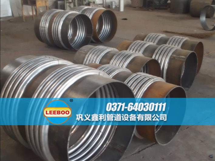 不銹鋼<a href=http://www.0slgpf.cn target=_blank class=infotextkey>補償器</a>實物圖