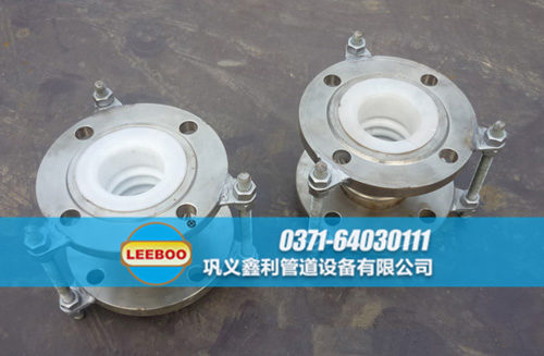 襯四氟波紋<a href=http://www.0slgpf.cn target=_blank class=infotextkey>補(bǔ)償器</a>樣品圖