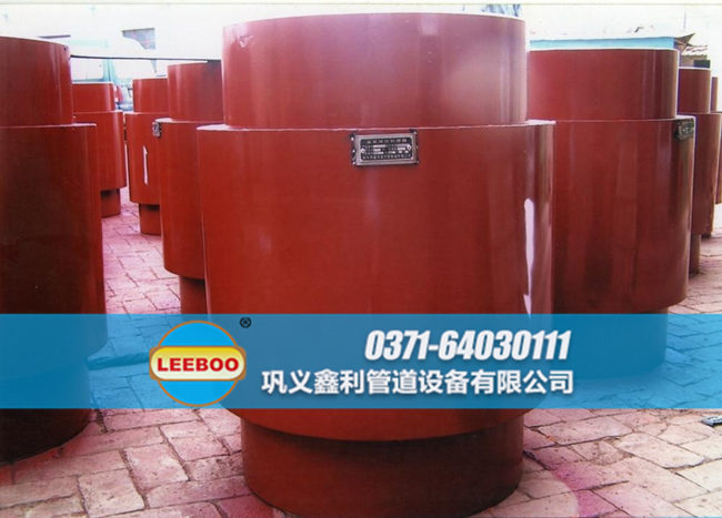 套筒波紋<a href=http://www.0slgpf.cn target=_blank class=infotextkey>補(bǔ)償器</a>發(fā)貨圖