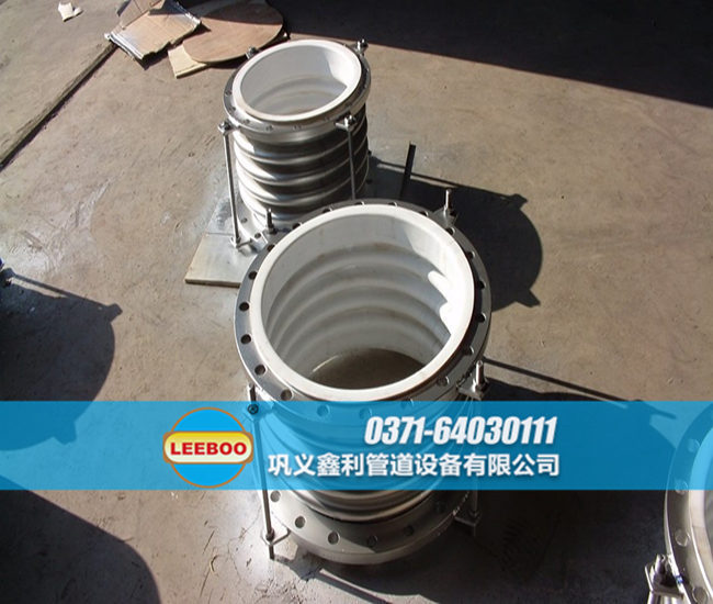 襯四氟不銹鋼<a href=http://www.0slgpf.cn target=_blank class=infotextkey>補(bǔ)償器</a>