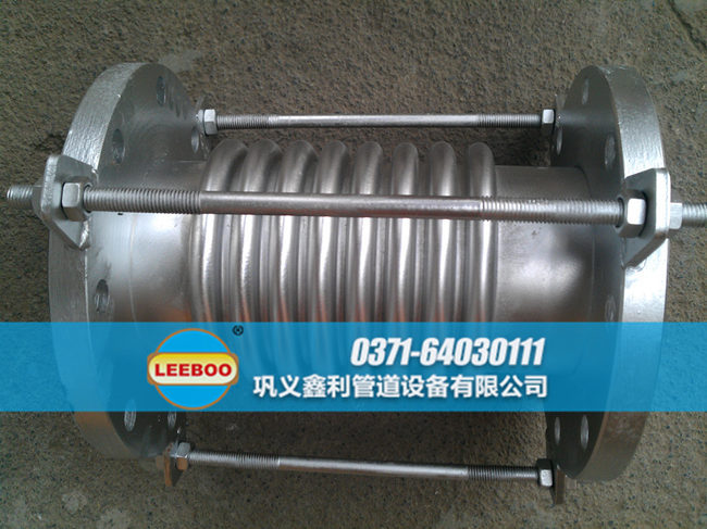 波紋<a href=http://www.0slgpf.cn target=_blank class=infotextkey>補償器</a>配套不銹鋼法蘭