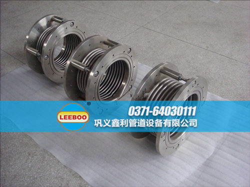 不銹鋼<a href=http://www.0slgpf.cn target=_blank class=infotextkey>補償器</a>生產(chǎn)廠家