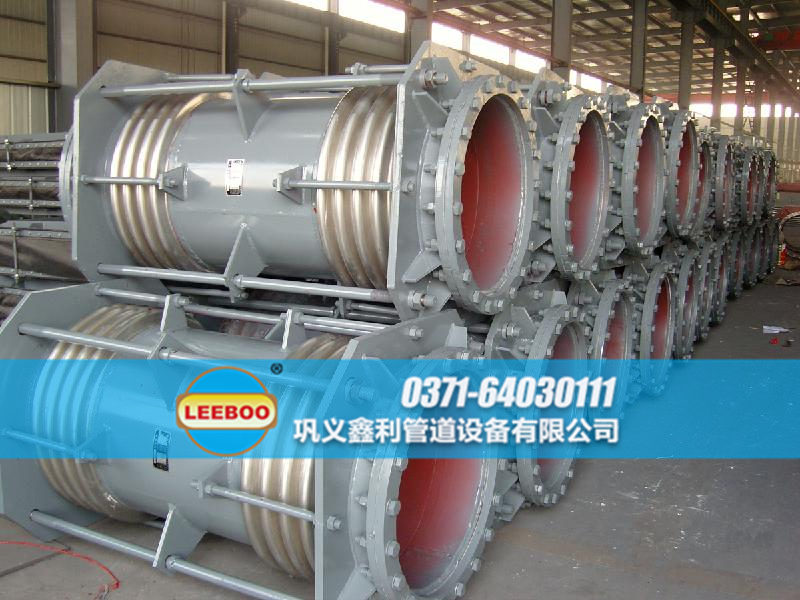 <a href=http://www.0slgpf.cn target=_blank class=infotextkey>補(bǔ)償器</a>生產(chǎn)車間