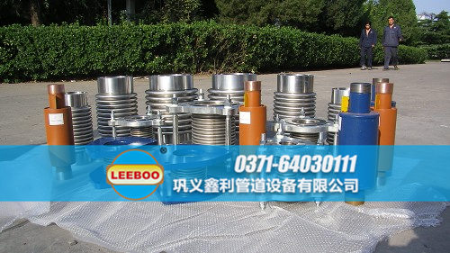 不同類型的<a href=http://www.0slgpf.cn target=_blank class=infotextkey>補(bǔ)償器</a>
