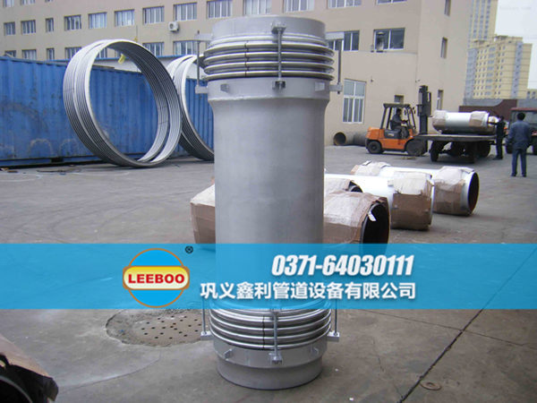 煤粉管道專用波紋<a href=http://www.0slgpf.cn target=_blank class=infotextkey>補(bǔ)償器</a>