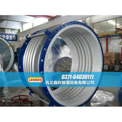 大口徑襯四氟<a href=http://www.0slgpf.cn target=_blank class=infotextkey>補(bǔ)償器</a>