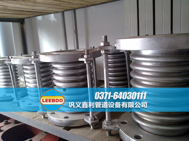 波紋<a href=http://www.0slgpf.cn target=_blank class=infotextkey>補償器</a>發(fā)貨現(xiàn)場