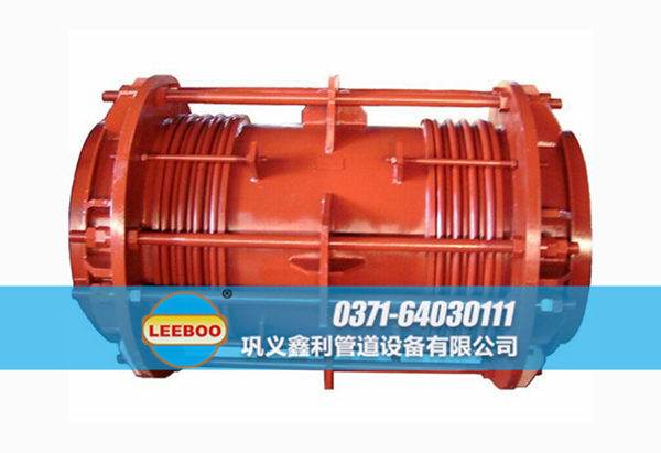 大拉桿<a href=http://www.0slgpf.cn target=_blank class=infotextkey>補(bǔ)償器</a>