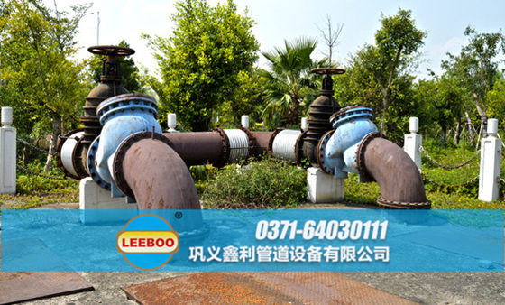 浙江省紹興市諸暨市<a href=http://www.0slgpf.cn target=_blank class=infotextkey>補(bǔ)償器</a>安裝現(xiàn)場(chǎng)