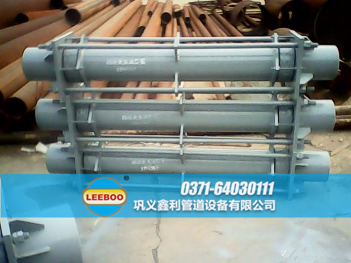 大拉桿橫向波紋<a href=http://www.0slgpf.cn target=_blank class=infotextkey>補(bǔ)償器</a>