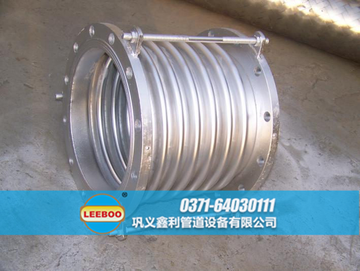 不銹鋼<a href=http://www.0slgpf.cn target=_blank class=infotextkey>補償器</a>