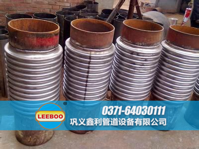 焊接<a href=http://www.0slgpf.cn target=_blank class=infotextkey>補償器</a>