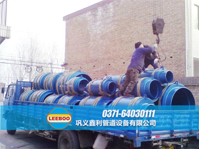 <a href=http://www.0slgpf.cn target=_blank class=infotextkey>補(bǔ)償器</a>發(fā)貨