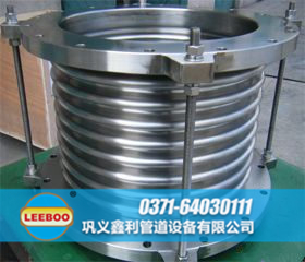 DN200<a href=http://www.0slgpf.cn target=_blank class=infotextkey>補(bǔ)償器</a>