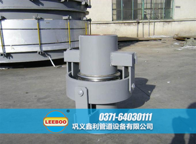 萬向鉸鏈<a href=http://www.0slgpf.cn target=_blank class=infotextkey>補(bǔ)償器</a>