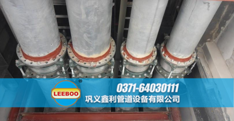 <a href=http://www.0slgpf.cn target=_blank class=infotextkey>補(bǔ)償器</a>安裝