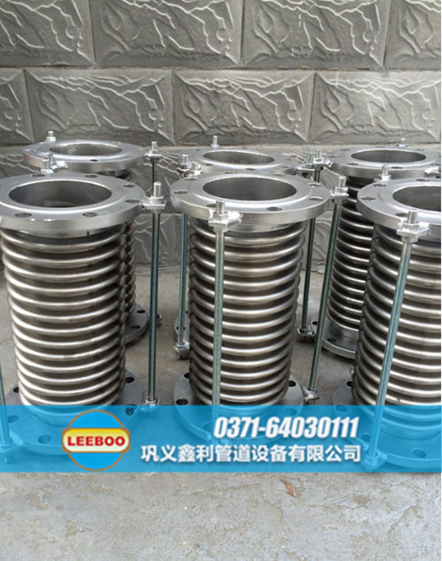 不銹鋼波紋管<a href=http://www.0slgpf.cn target=_blank class=infotextkey>補(bǔ)償器</a>圖