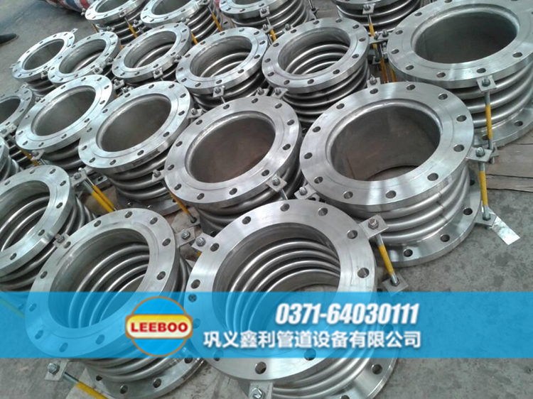 河北省唐山市遵化市<a href=http://www.0slgpf.cn target=_blank class=infotextkey>補償器</a>圖片