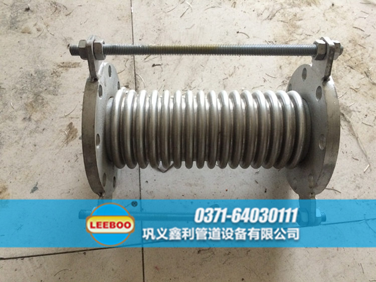 <a href=http://www.0slgpf.cn target=_blank class=infotextkey>補償器</a>波紋管