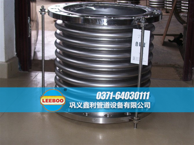 <a href=http://www.0slgpf.cn target=_blank class=infotextkey>補(bǔ)償器</a>樣品圖