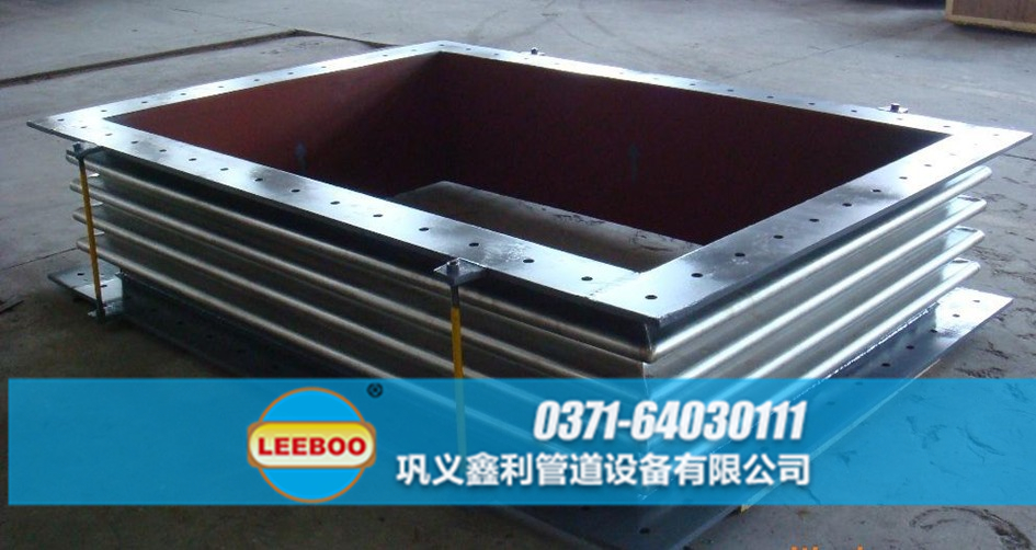 矩形<a href=http://www.0slgpf.cn target=_blank class=infotextkey>補(bǔ)償器</a>