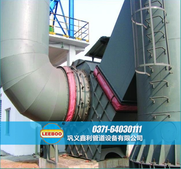 <a href=http://www.0slgpf.cn target=_blank class=infotextkey>補償器</a>波紋管現(xiàn)場圖