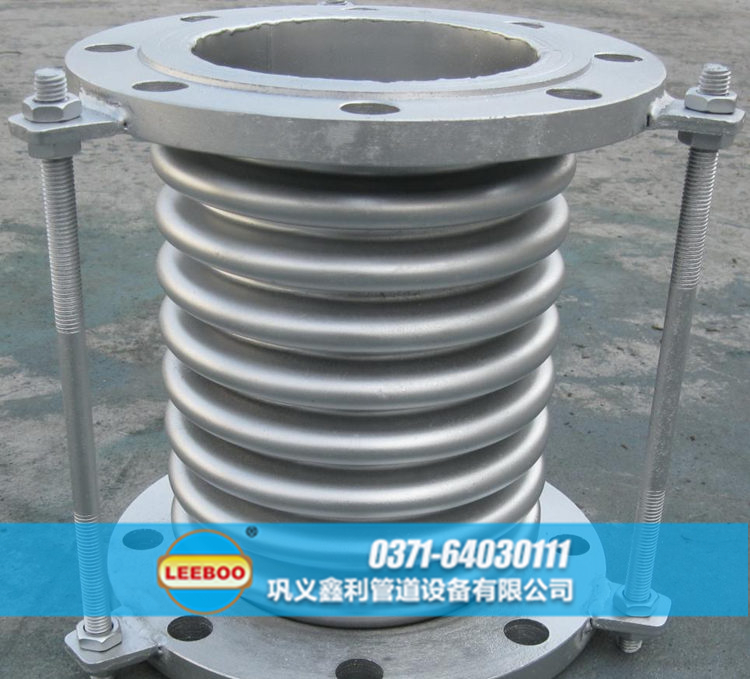 <a href=http://www.0slgpf.cn target=_blank class=infotextkey>補(bǔ)償器</a>樣品圖