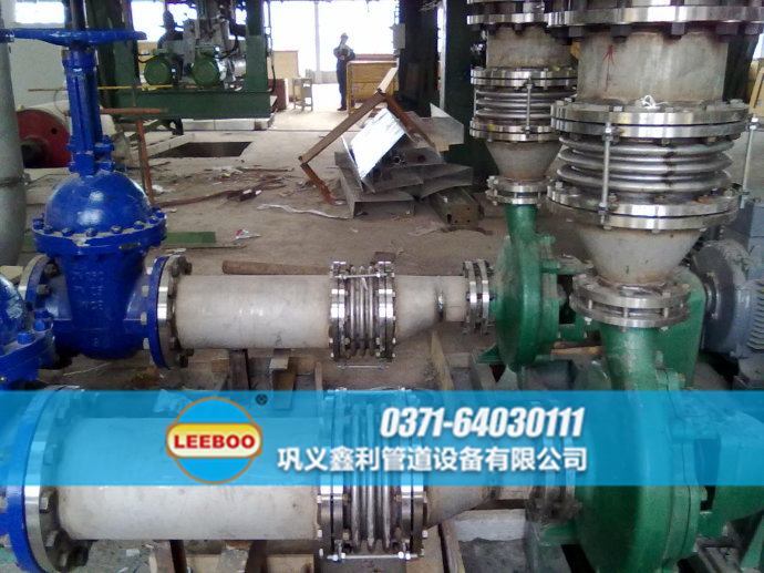 <a href=http://www.0slgpf.cn target=_blank class=infotextkey>補(bǔ)償器</a>安裝現(xiàn)場(chǎng)