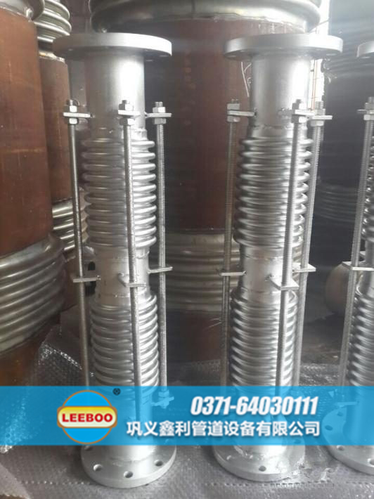 焊接雙波<a href=http://www.0slgpf.cn target=_blank class=infotextkey>補(bǔ)償器</a>