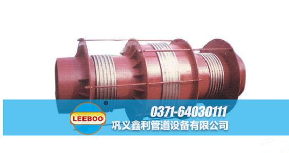 平衡直管<a href=http://www.0slgpf.cn target=_blank class=infotextkey>補(bǔ)償器</a>