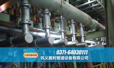 山西省晉城市<a href=http://www.0slgpf.cn target=_blank class=infotextkey>補償器</a>現(xiàn)場