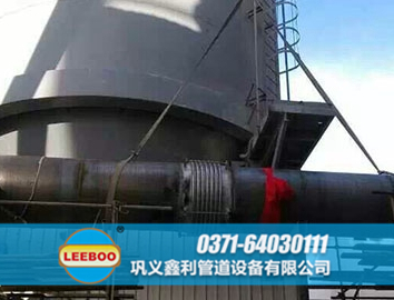 <a href=http://www.0slgpf.cn target=_blank class=infotextkey>補(bǔ)償器</a>安裝圖