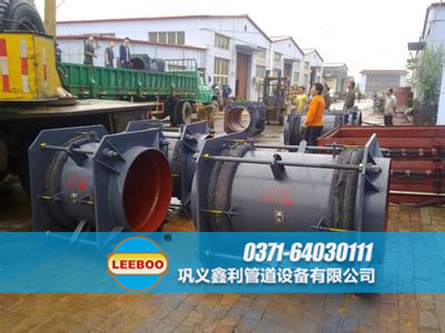 大拉桿<a href=http://www.0slgpf.cn target=_blank class=infotextkey>補償器</a>