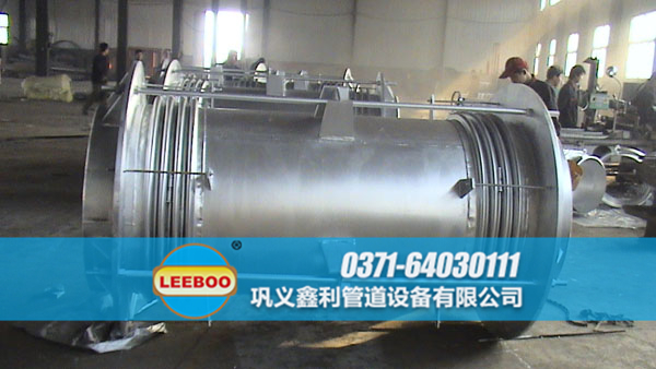 大拉桿<a href=http://www.0slgpf.cn target=_blank class=infotextkey>補(bǔ)償器</a>現(xiàn)場(chǎng)圖