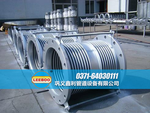 新疆巴音郭楞州輪臺(tái)縣雙法蘭限位<a href=http://www.xinligd.com target=_blank class=infotextkey>伸縮接頭</a>