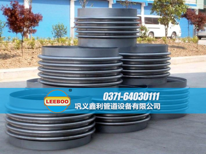 河北省張家口市萬全縣<a href=http://www.xinligd.com target=_blank class=infotextkey>伸縮接頭</a>價格