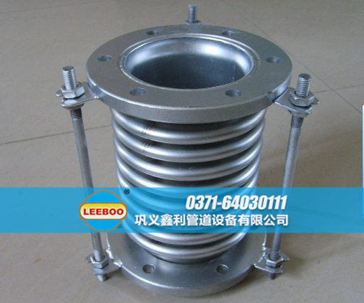 寧夏省石嘴山市平羅縣重點(diǎn)工程專用<a href=http://www.xinligd.com target=_blank class=infotextkey>伸縮接頭</a>